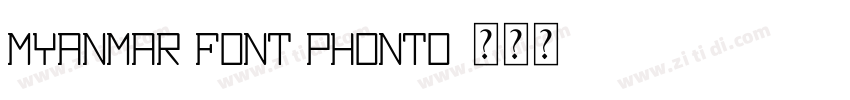 Myanmar font phonto字体转换